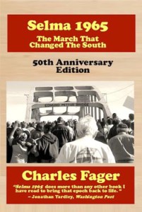 1-Selma-50-SMFCVR-Corrected